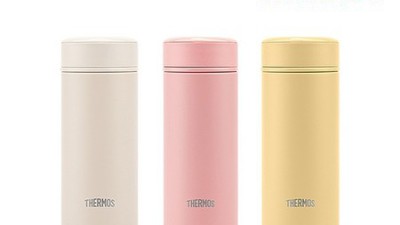 써모스250 득템 후기✨: 품절대란템, 솔직 비교 & 구매 꿀팁🍯